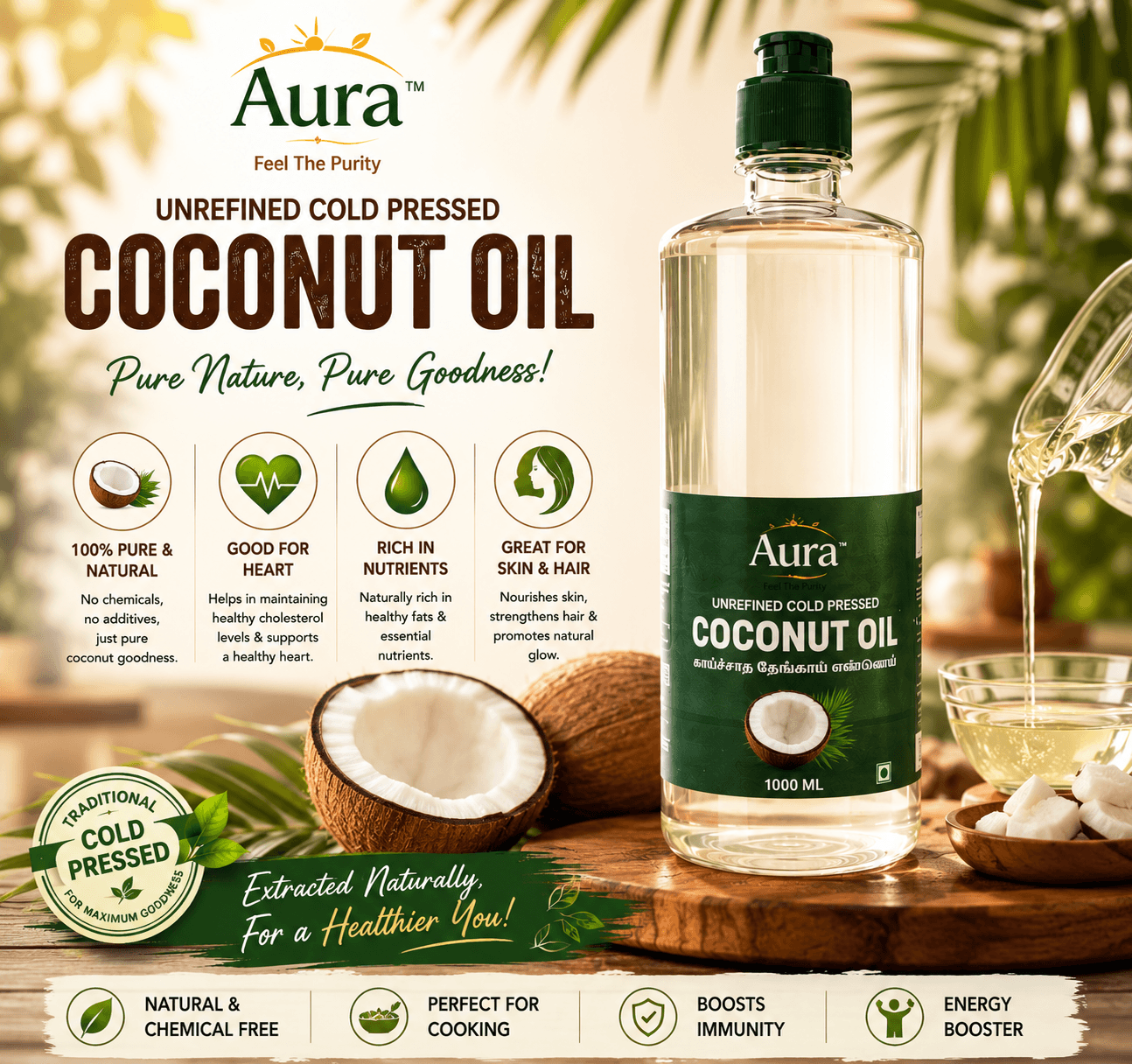 Aura cold-pressed coconut oil — pure, natural, good for heart, skin and hair